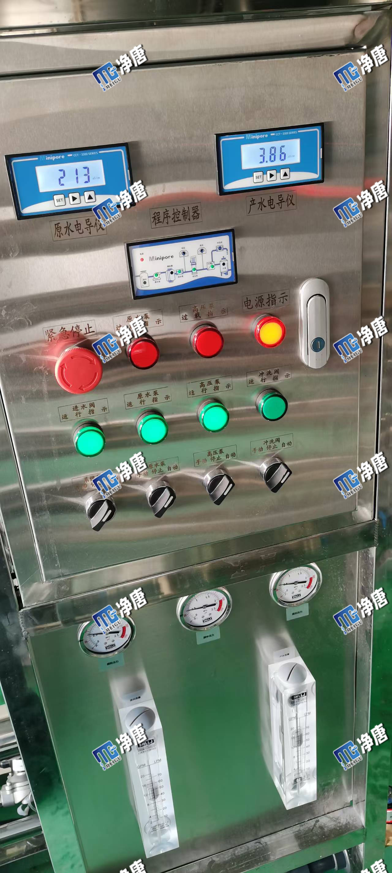 微信图片_20250728172107.jpg