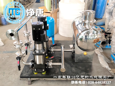 生活供水罐式叠压无负压变频给水设备