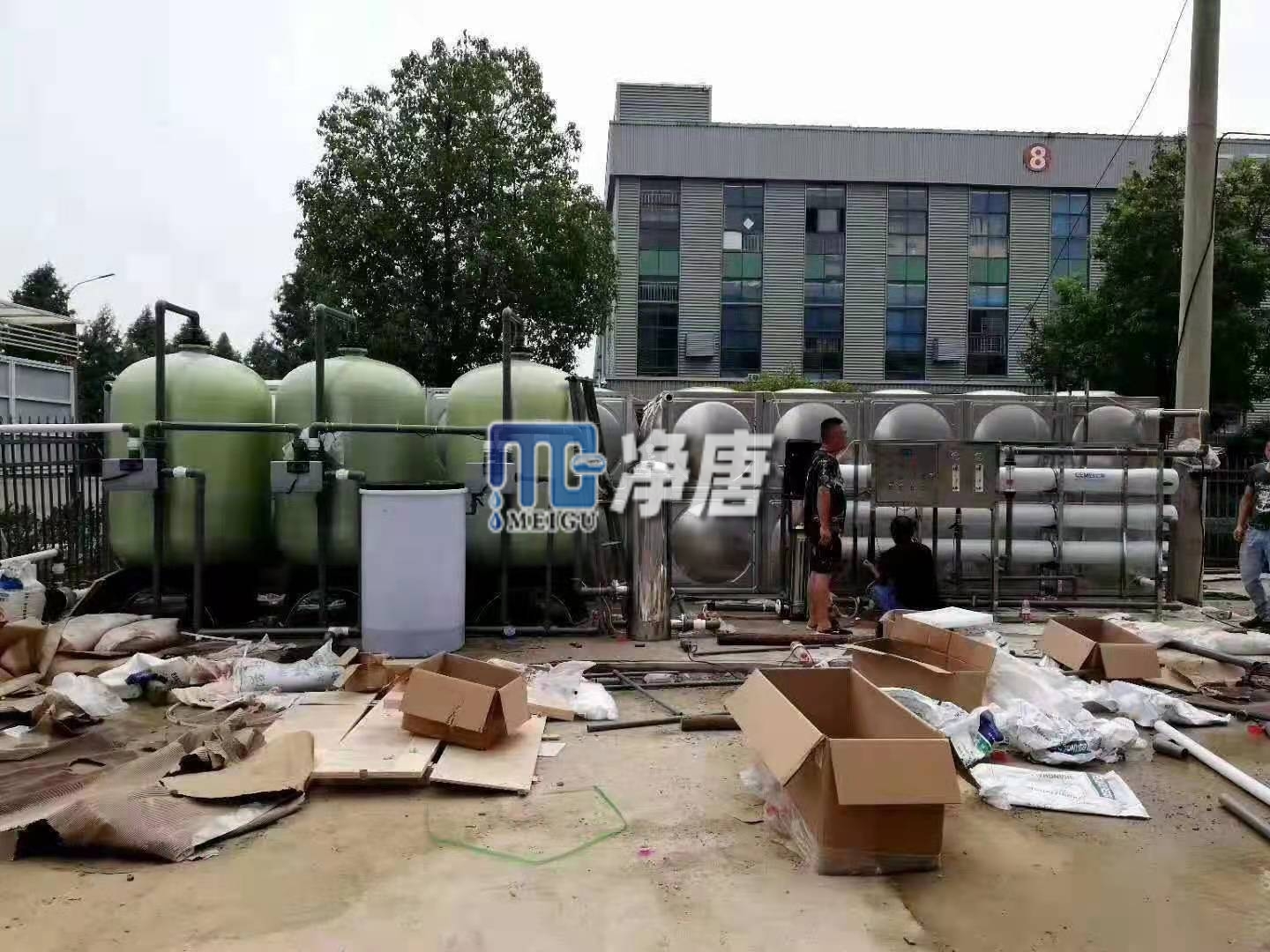 文章附图