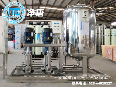 不锈钢无负压一体化变频供水设备