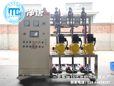 智能全自动一体化示踪加药装置
