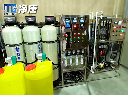 工业edi去离子超纯水设备