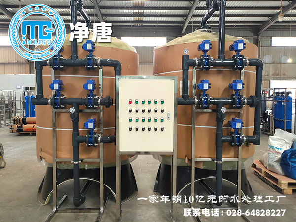 雨水回收2级处理全自动过滤系统