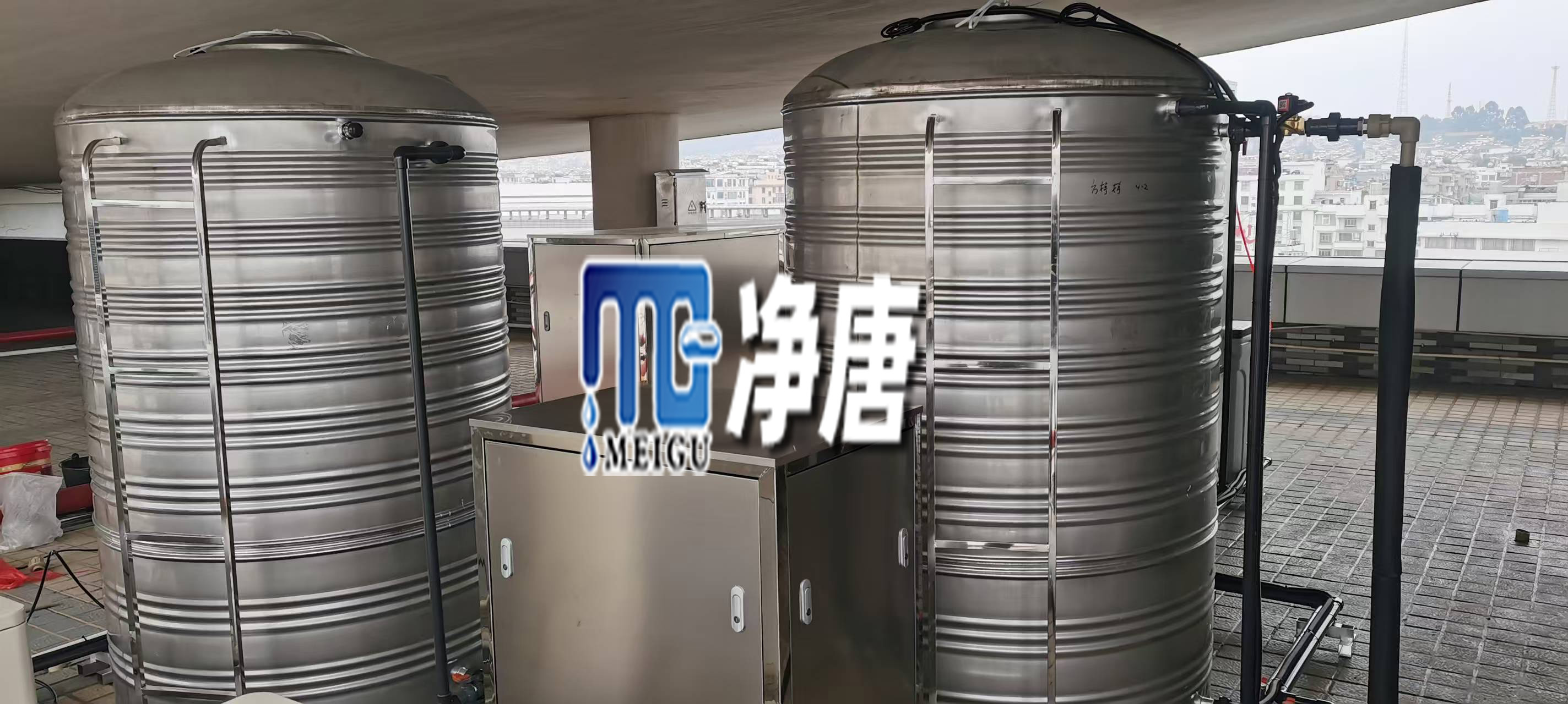 微信图片_20241214112134.jpg