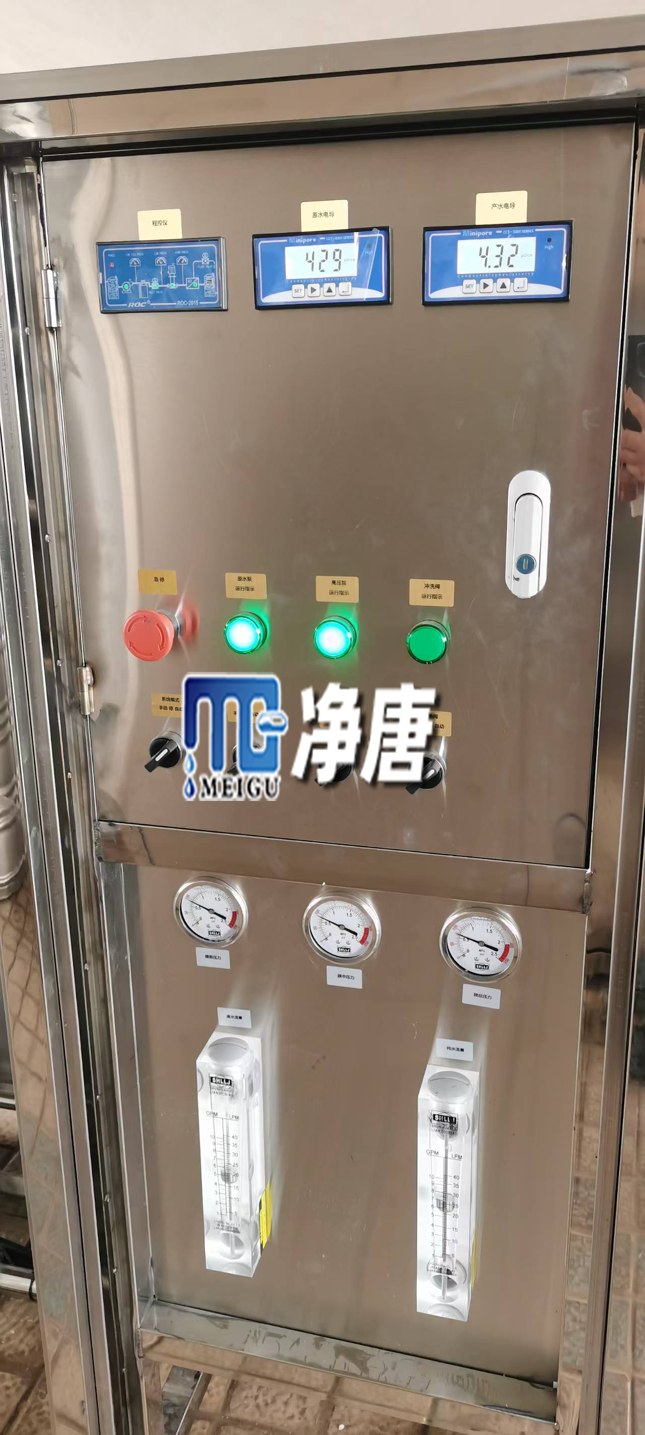 文章附图