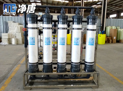 农村饮用水超滤净化设备-10吨/小时