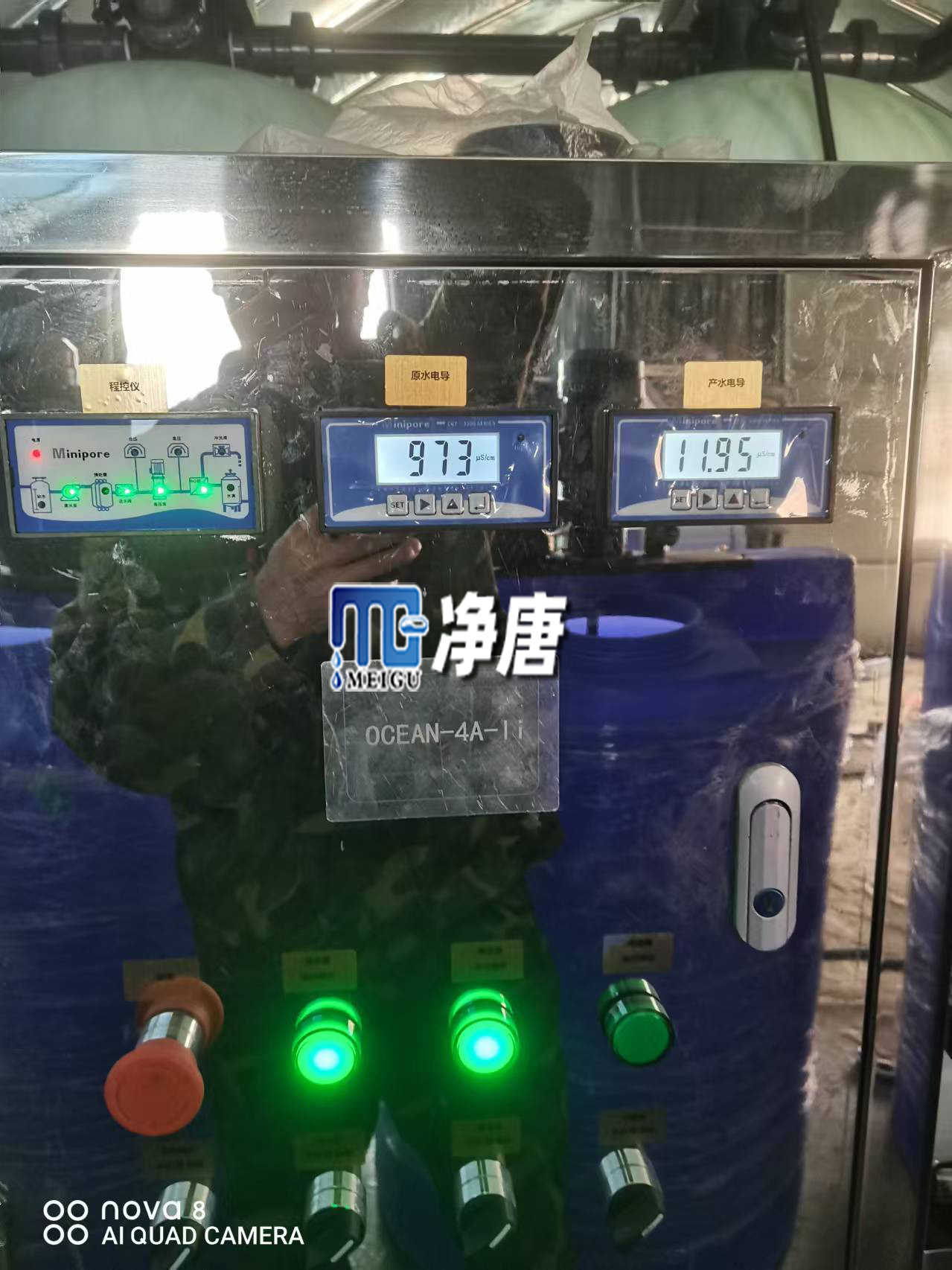 微信图片_20241109114039.jpg