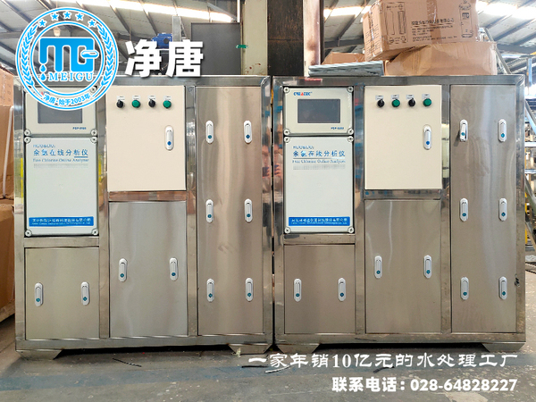 自来水厂泳池消毒杀菌全自动加药装置