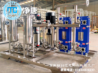 暖通循环水PCW板式换热系统